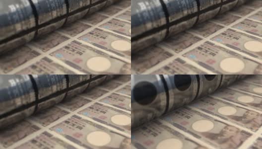 日圆钞票印刷高清在线视频素材下载