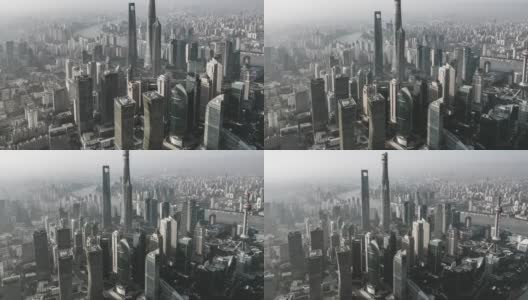 Hyper Lapse和上海天际线鸟瞰图高清在线视频素材下载