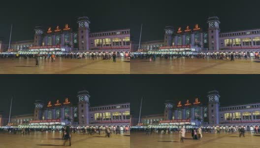 T/L WS LA Beijing Railway Station at Night /中国北京高清在线视频素材下载