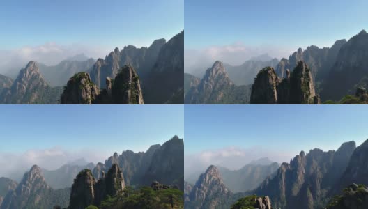 黄山中国的黄山向后飞高清在线视频素材下载