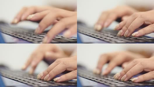 女人用手敲键盘电脑高清在线视频素材下载