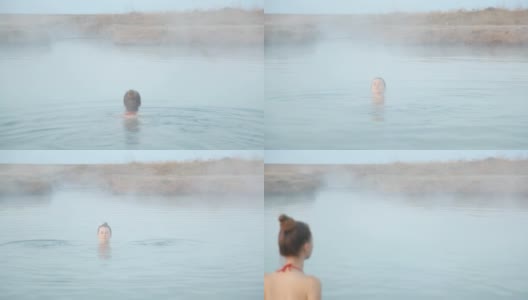 日出时的温泉，妇女洗澡，Genichesk，乌克兰高清在线视频素材下载