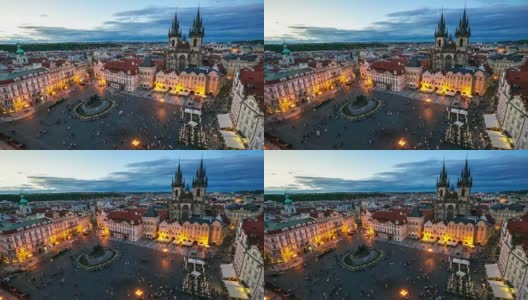 4K延时:捷克共和国布拉格老城广场上拥挤的行人高清在线视频素材下载