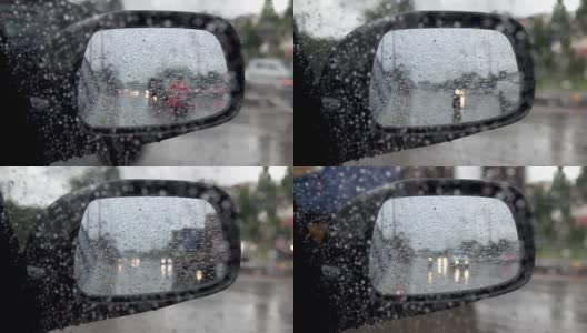 泰国雨季的雨点落在汽车镜子上高清在线视频素材下载
