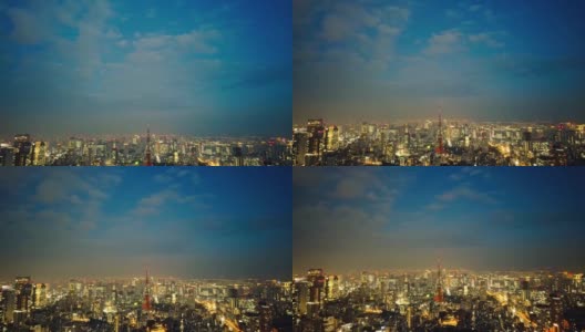 在黄昏俯瞰东京的夜景，东京塔亮起红色高清在线视频素材下载