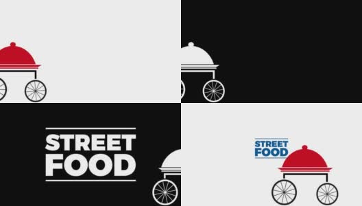 带钟形和文字的快餐车。图标孤立在白色和黑色背景。城市亭。运动图形动画高清在线视频素材下载