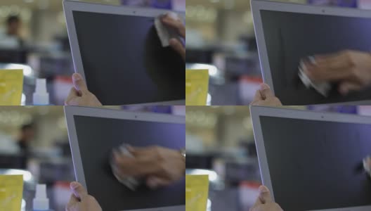 薄膜屏幕电脑保护眼睛蓝光高清在线视频素材下载