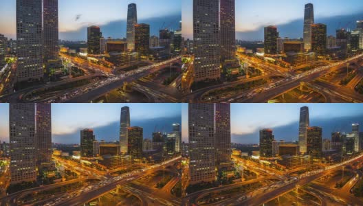 时光流逝——北京中央商务区建筑天际线，中国城市景观高清在线视频素材下载