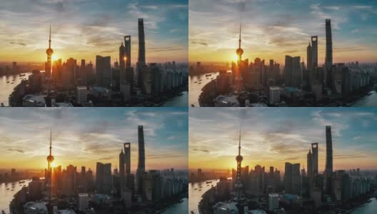 鸟瞰图，上海城市天际线和现代建筑在日出高清在线视频素材下载
