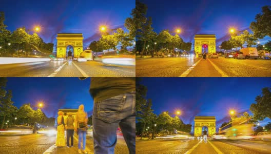 HD时光流逝:法国巴黎凯旋门香榭丽舍大道高清在线视频素材下载
