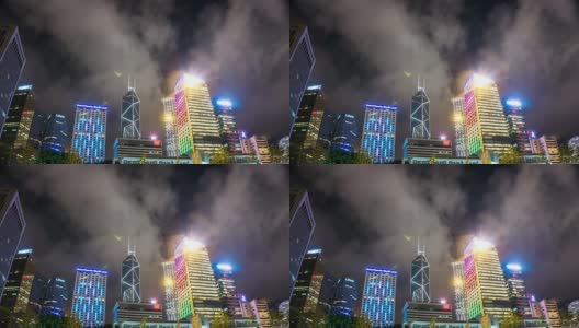 夜晚的香港天际线和现代建筑，时光流逝。高清在线视频素材下载