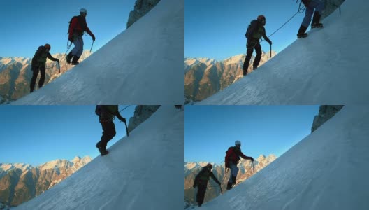冬季登山运动高清在线视频素材下载