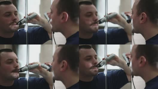 男人剃胡子高清在线视频素材下载