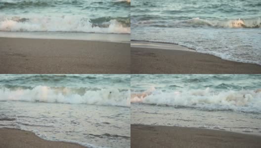 人们赤脚踩在海边潮湿的沙滩上高清在线视频素材下载