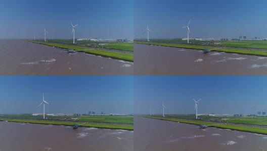 东海大桥实时鸟瞰图，上海，中国高清在线视频素材下载