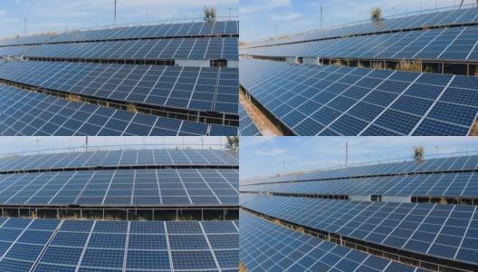 太阳能电池的现代结构。蓝色光伏太阳能电池板从太阳获得清洁能源。可替代的生态能源。高清在线视频素材下载