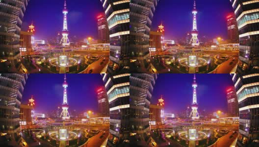 上海东方明珠塔在现代建筑中环抱高清在线视频素材下载