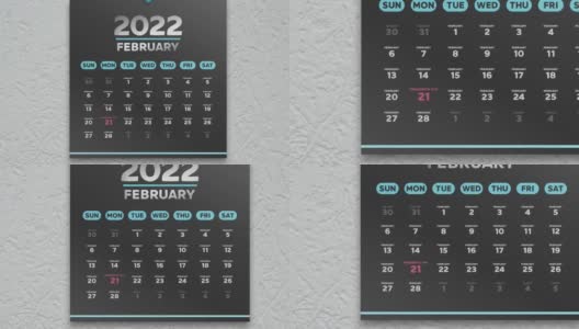 放大总统日日期在一个黑色美丽的日历2022年2月页高清在线视频素材下载