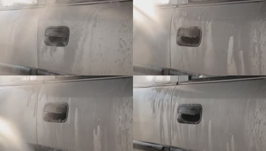 洗车门高清在线视频素材下载