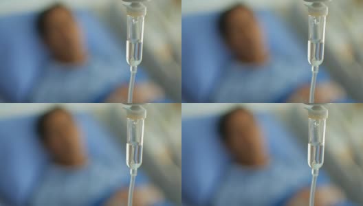 术后住院患者静脉滴注生理盐水容积泵高清在线视频素材下载