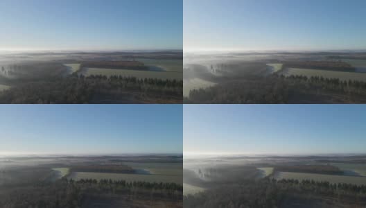 无人机拍摄的广阔的雾蒙蒙的日出景观高清在线视频素材下载
