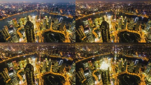 上海夜景全景照明，高角度视角，时间流逝。高清在线视频素材下载