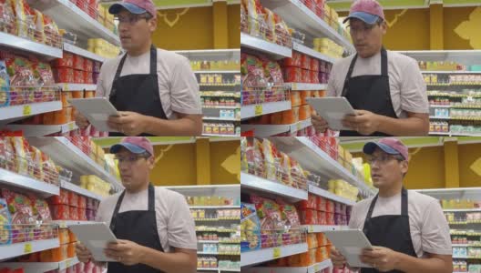 超市杂货店经理高清在线视频素材下载