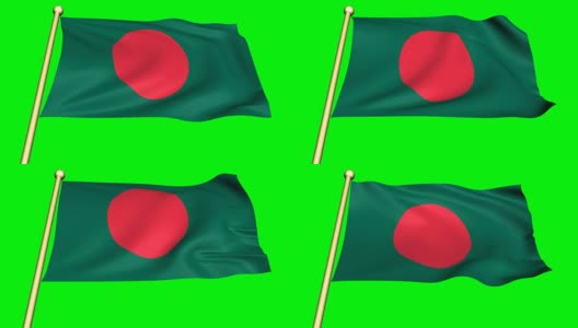 绿色屏幕上显示孟加拉国旗的动画高清在线视频素材下载
