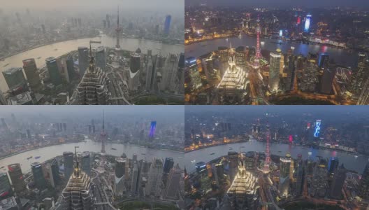 鸟瞰图上海天际线平移高清在线视频素材下载