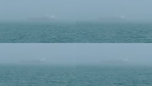 货船在浓雾中高清在线视频素材下载