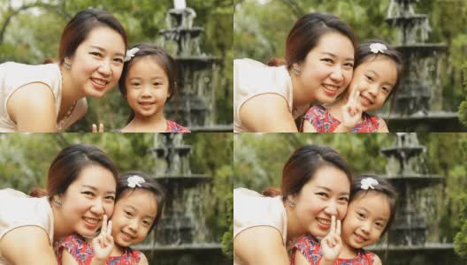 亚裔母亲和她的女儿高清在线视频素材下载