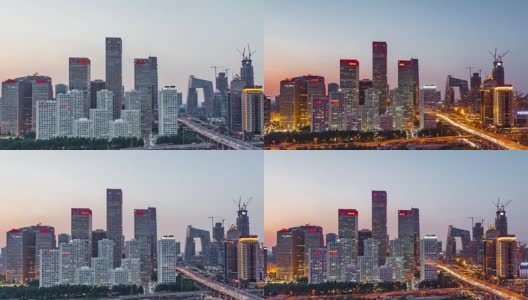 时间推移-鸟瞰图北京CBD地区在黄昏，白天到晚上(放大)高清在线视频素材下载