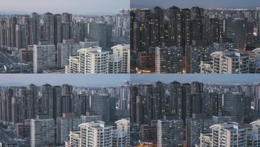 T/L哈孜住宅区，白天到晚上的过渡/北京高清在线视频素材下载