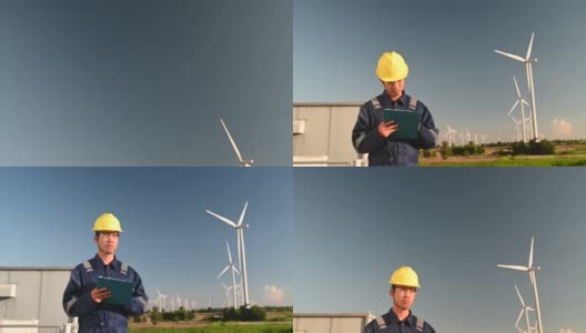 在风力发电厂工作的女工程师的剪影高清在线视频素材下载