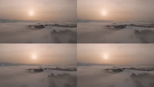 无人机俯瞰喀尔巴阡山脉上空的云雾高清在线视频素材下载