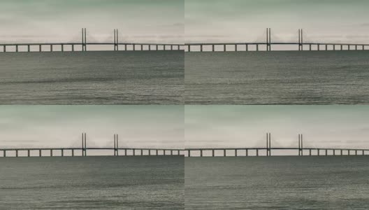 厄勒海峡大桥。高清在线视频素材下载