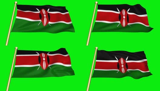肯尼亚国旗动画高清在线视频素材下载