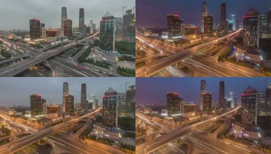 时间流逝——北京城市交通的夜晚，白天到夜晚的过渡(WS，放大)高清在线视频素材下载