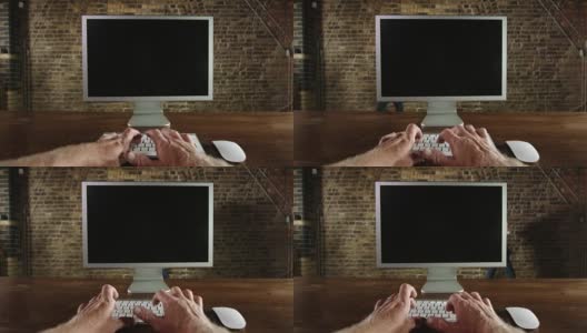 电脑屏幕与手打字的POV镜头高清在线视频素材下载