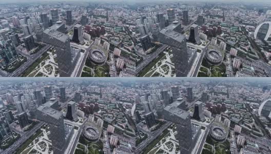 T/L WS HA PAN北京城市天际线和摩天大楼/北京，中国高清在线视频素材下载
