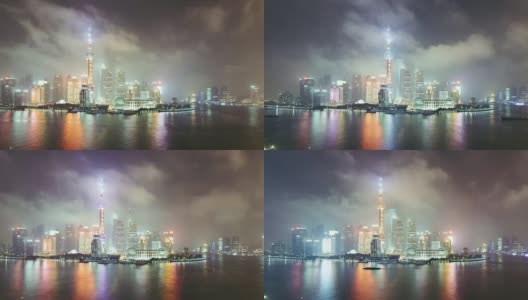 T/L WS HA PAN夜间俯瞰上海天际线/中国上海高清在线视频素材下载