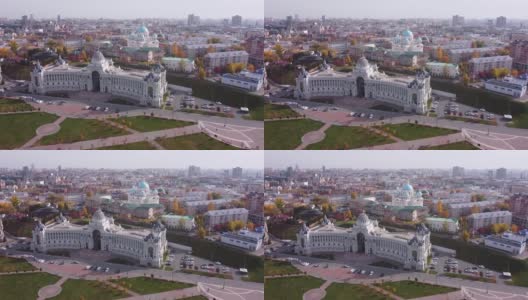 农民的宫殿。喀山的中心。喀山。鞑靼斯坦。俄罗斯。高清在线视频素材下载