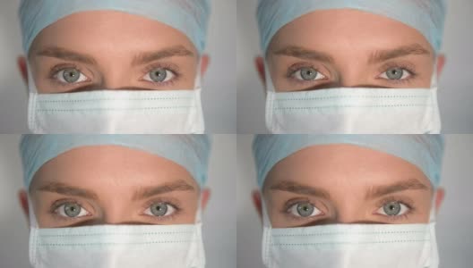 女外科医生蓝眼睛的细节高清在线视频素材下载