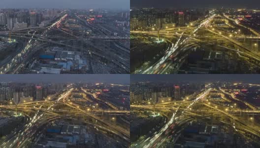 T/L WS HA PAN Complex transportation System, Dusk to Night Transition /北京，中国高清在线视频素材下载