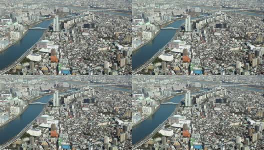Cityscape of Tokyo city高清在线视频素材下载