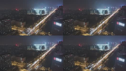 T/L WS HA鸟瞰图北京朝阳门地区高清在线视频素材下载