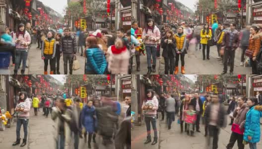 高清延时:中国重庆磁器口古公园的行人人群高清在线视频素材下载