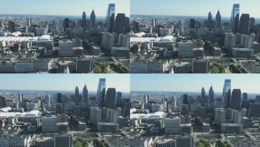 高清天线:费城市中心高清在线视频素材下载