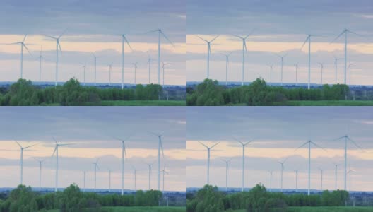 风力发电机组发电为可再生能源、清洁能源或环保概念。高清在线视频素材下载