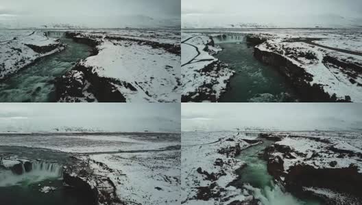 冰岛Godafoss瀑布的鸟瞰图高清在线视频素材下载